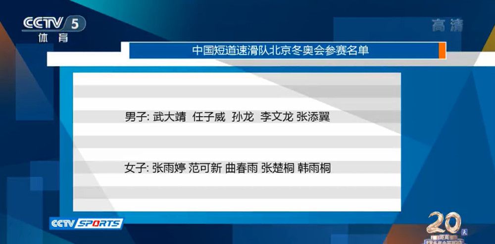 该片聚焦于3-6岁幼儿，旨在通过可爱的角色形象、有趣的冒险故事，寓教于乐